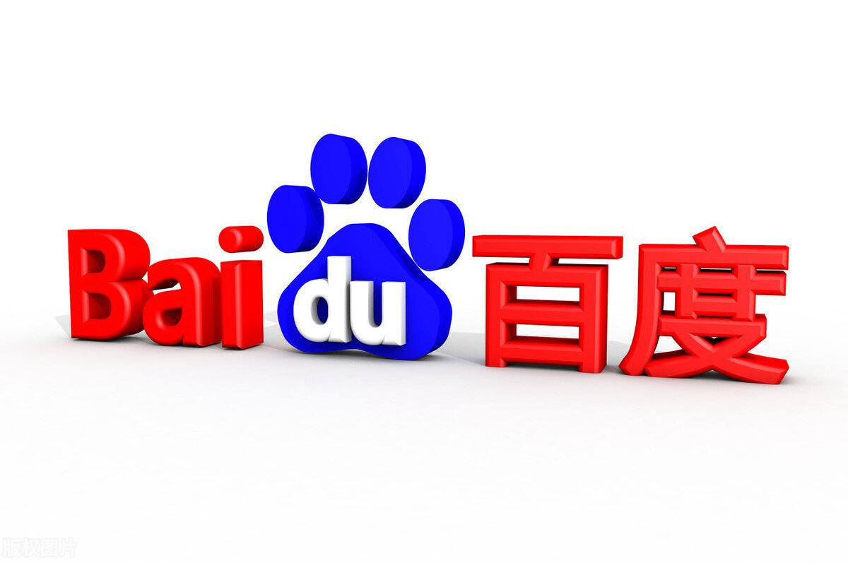 星际官方app官网下载手机版v29.7.93.92.4 安卓版 2