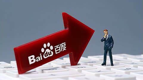 党外人士座谈会召开