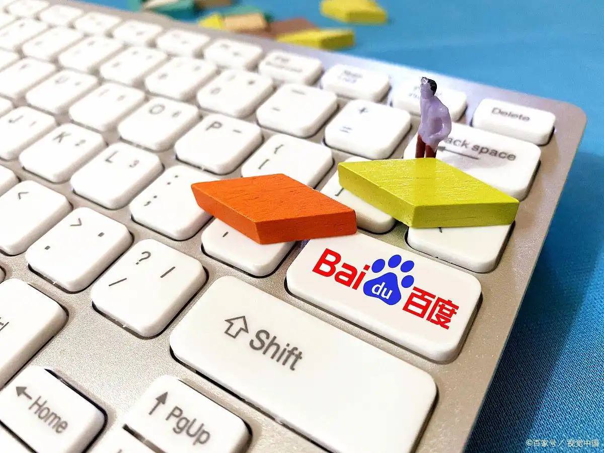 冰球突破正规网v68.6.67.41.2 安卓版 1 冰球突破正规网v25.2.62.37.9 安卓版 1